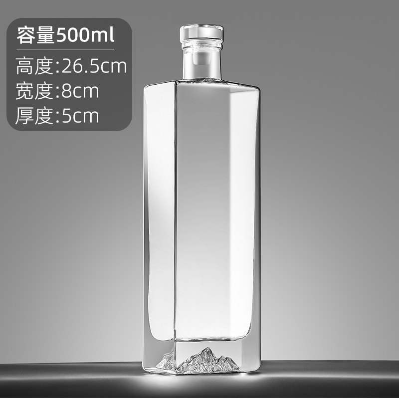 500ml白（bái）酒瓶